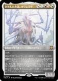 マジックギャザリング★入手困難★キラキラカード★ Amazon.co.jp: マジックザギャザリング MTG 赤 日本語版 星の嵐