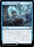 ޥå㥶 M3C JP 0100 ꥺ뤫οʷ (ܸ 쥢) ۥ饤3 Ψ (MTG)