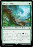 ޥå㥶 M3C JP 0120 ⥴դ (ܸ 쥢) ۥ饤3 Ψ (MTG)