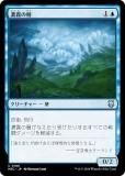 ޥå㥶 M3C JP 0186 ǻ̸ (ܸ 󥳥) ۥ饤3 Ψ (MTG)