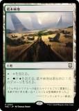 ޥå㥶 M3C JP 0324  (ܸ 쥢) ۥ饤3 Ψ (MTG)