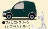ڥե쥹ȥ꡼(५顼)1/64PLUS  르 ५顼
