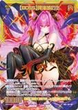  Z/X E47-125 BOSS۰۳μ (SEC å) ȥѥå 47 줯ܤڤ (E-47)