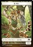 ΢̥/FOILۥޥå㥶 MH3 JP T 0005 ǭ (ܸ ȡ) ۥ饤3 (MTG)