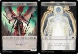 ξ̻͡ۥޥå㥶 M3C/MH3 JP T 0002/0001 ɥ顼ŷ/ԡ (ܸ ȡ) ۥ饤3 Ψ (MTG)