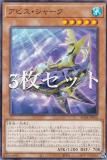 3祻åȡͷ AC04-JP036 ӥ㡼 (ܸ Ρޥ) ANIMATION CHRONICLE 2024
