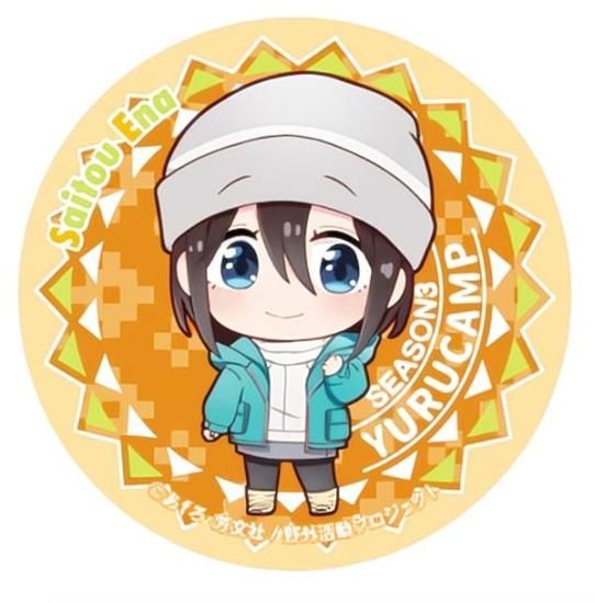 ゆるキャン　エポスカード 100万円特典　マフラータオル　志摩リン & 斉藤恵那 ゆるキャン エポスカード 100万円特典 マフラータオル 志摩リン
