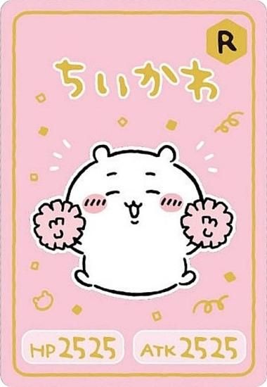 ちい セール ライブDio ZX AF35 クリスタル 3Dエンブレムメッキ