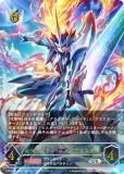 パラレル】シャドウバース エボルヴ CP03-U05 ファントム