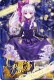 Хȥ륹ԥå BSC43/D03-21 [䡦롼/֥ޥ᥿å] ǥХ֡ 10thѡƥ BOXŵ