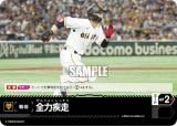 ドリームオーダー - トレカ&ホビーの通販なら REALiZE
