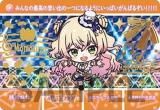 [ڶ⿧ܥץꥺιڻ] ͤ (ѥ륫)ۥۥ饤 ɥ hololive Vol.4