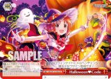  IMC/W115-092 Halloween(ϡ)Code (CR 饤ޥå쥢) ֡ѥå ǥޥ Next Twinkle!