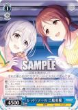  IMC/W115-119 åɡ ͥ (U 󥳥) ֡ѥå ǥޥ Next Twinkle!