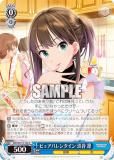  IMC/W115-123 ԥ奢Х󥿥 ë  (C ) ֡ѥå ǥޥ Next Twinkle!