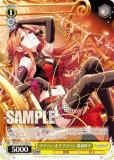  IMC/W115-015Pa 󡦥֡  (Pa ѥå󥹥ڥ) ֡ѥå ǥޥ Next Twinkle!