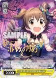  IMC/W115-035Pa THE VILLAIN'S NIGHT ־ߤꤢ (Pa ѥå󥹥ڥ) ֡ѥå ǥޥ Next Twinkle!