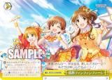 IMC/W115-046R Ǯեեե (RRR ȥץ쥢) ֡ѥå ǥޥ Next Twinkle!