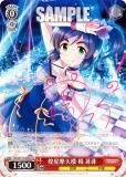  IMC/W115-069Cu ŷϰ   (Cu 塼ȥڥ) ֡ѥå ǥޥ Next Twinkle!