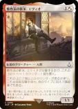 FOILۥޥå㥶 ACR JP 0055 ̵ˡοơĥ (ܸ 󥳥) 󥯥꡼ (MTG)