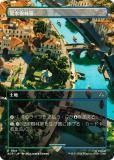 ڥܡ쥹ǡۥޥå㥶 ACR JP 0116  (ܸ 쥢) 󥯥꡼ (MTG)