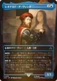 FOILۡڥܡ쥹ǡۥޥå㥶 ACR JP 0118 쥪ʥɡ (ܸ å쥢) 󥯥꡼ (MTG)