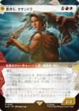 FOILۡڥ硼ǡۥޥå㥶 ACR JP 0148 ɥ (ܸ å쥢) 󥯥꡼ (MTG)