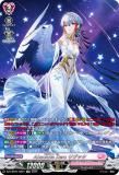 󥬡 DZ-LBT01/SR01 Absolute Zero å (SR С쥢) ꥫ֡ ꥫʥƥꥪ ۤ餭á