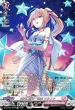 ヴァンガード DZ-LBT01/FFR07 夜空に高き一等星 リルファ (FFR
