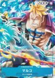 最強ジャンプ　　サンジ　36枚 最強ジャンプ7月号付録「サンジ」 − TOPICS｜ONE PIECEカード