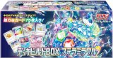 BOXۥݥ󥫡ɥ SVK å&Хå ǥåӥBOX ƥߥ饯 (1BOX)