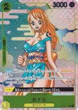ԡɥ OP06-101 ʥ (R 쥢) ONE PIECE CARD GAME 2nd ANNIVERSARY COMPLETE GUIDE