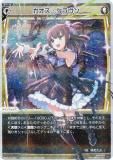 ڥѥۥ WX24-P2-031P 饦 (LC ꥰ) ֡ѥå loth SELECTOR