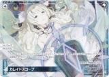 ڥѥۥ WX24-P2-043P 쥤ɥ (LC ꥰ) ֡ѥå loth SELECTOR