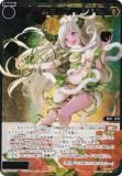 ڶǡۥ WX24-P2-048S ɱ (SSR) ֡ѥå loth SELECTOR