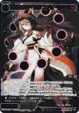 ڶǡۥ WX24-P2-051S 嵱Сɥ饴 (SSR) ֡ѥå loth SELECTOR