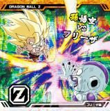 超10-08 フリーザ復活編 (10AR 10弾記念レア) 】 ドラゴンボール