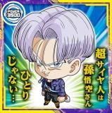 Ķ10-22 ȥ󥯥 (R 쥢)  ɥ饴ܡ ĶΥ륦ϡĶ Ƕؤ