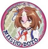 ウマ娘 テイエムオペラオー 缶バッジ グッズ-バッチ】劇場版『ウマ娘 プリティーダービー 新時代の扉