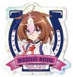 ウマ娘　新時代の扉　ホログラム缶バッジ　メイショウドトウ ウマ娘プリティーダービー 新時代の扉 ホログラム缶バッジ