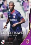 J꡼ե륫 105 ԥ ԥF.C. (쥮顼) EPOCH 2024