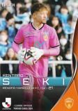 【直筆サイン 50/55】Jリーグオフィシャルカード SG216 河野孝汰 レノファ山口FC (スペシャルインサートカード) EPOCH 2024 EPOCH2024 Jリーグ 河野孝汰 レノファ山口 直筆サインカード /55