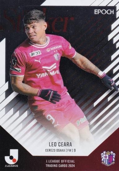 Jリーグオフィシャルカード S16 レオ セアラ セレッソ大阪
