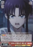  RKN/S115-046S ۹ ë  (SR ѡ쥢) ֡ѥå ˷ ϲ̡