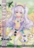 No.08 ե ֥ɥȥ졼ǥ󥰥 쥯󥯥ꥢ 졼 vol.1