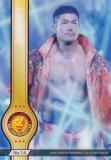 No.14 SANADA ֥ɥȥ졼ǥ󥰥 쥯󥯥ꥢ ܥץ쥹