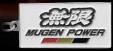 ̵¥ѥ̵ MUGEN ֥ ᥿륭ۥ쥯