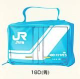 18D ġ JRʪ JRƥ ȥ٥ݡ