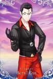 fgo ウエハースセット　山南敬助　77枚 FGOウエハースカード 山南敬助 - メルカリ