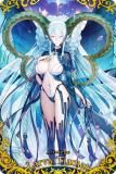 33.륿/顼/ƥޥ (SR ѡ쥢)  Fate/Grand Order ϡ13